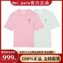 Official Network Ami Paris 2022 new big loving short sleeves Men and women Identical Embroidery T-shirt Pure Color Casual