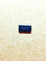 IC circuit chip SN75115 SOP5 2 original disassembly machine quality assurance