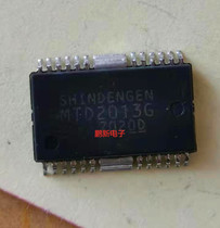 IC chip MTD2013G MTD2013 HSOP original disassembly machine quality assurance
