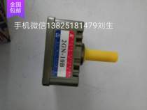 TL Dongli Xiamen Motor Co Ltd Gear reducer 2GN10B gearbox wave box noise is small