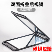Barber shop double-sided mirror hairdressing tool Back view mirror Hair salon Hand-held folding mirror Makeup and beauty generous mirror