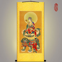 Huayan Sansheng Manjusri Bodhisattva portrait ancient painting version Buddha statue painting Buddha Temple hanging painting silk painting scroll painting