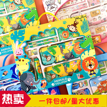 Childrens school supplies 61 stationery set gift box utensils Kindergarten primary school students school gift gift