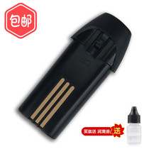 Chiying for PHILIPS PHILIPS Q10 adult hair clipper electric clipper battery accessories