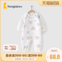  Tongtai new products newborn clothes pure cotton one-piece baby thermal underwear thickened baby climbing clothes Haiyi autumn and winter