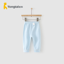 Child Tai Four Seasons 3-18 months Baby male and female baby Home Comfort Pure Cotton Underwear Closed Crotch Pants