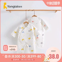 Tong Tai early autumn baby autumn clothes newborn cotton butterfly Halle clothes autumn and winter men and women Baby Cotton