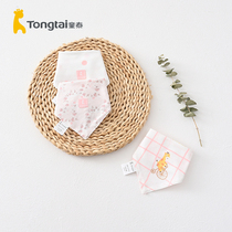 Tongtai Four Seasons baby men and women Baby Cotton triangle multi-purpose saliva towel scarf scarf feeding milk towel 3 pieces