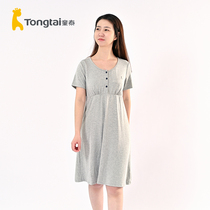 Tongtai summer pregnant woman short sleeve slim casual pullover round neck home dress high waist A dress dress