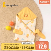 Child Tai Four Seasons Young men and women Baby bed goods Pure Cotton Double Layer Hug Quilt blanket