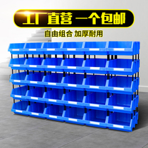 Supermarket shelves Showcase display stand Slant Opening Box Show Window Merchandise Exhibition Cabinet Floor Free Combined Display Cabinet