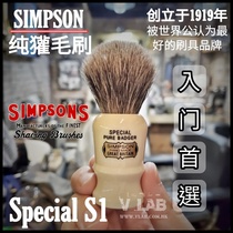 British Simpson S1 Simpson Trafalgar High-grade Handmade Shaving Brush