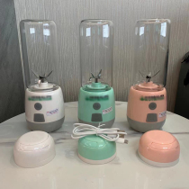 RECHARGEABLE PORTABLE BLENDER JUICER ELECTRIC GLASS JUICER 400ML SUITABLE FOR STIRRING Herbalife MILKSHAKE