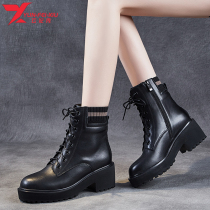 Korean version of the trend autumn black thin new round head short barrel Martin boots front lace-up boots women