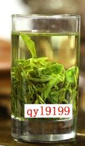 Authentic Rizhao green tea after village town Rizhao green tea 500g 58 yuan 1kg National Fragrance good drink