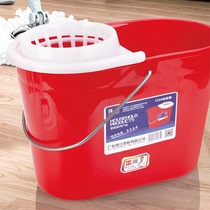 Pearl River household thickened bucket rotating mop rectangular hand-press spin-dry mop squeezed bucket with wheels