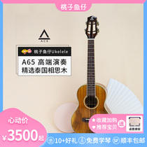 Peach Fish ukulele ACE A65 Acacia wood full veneer 26 inch ukulele Guitar