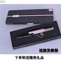 6d hair extender machine 6d hair extender breasted incognito hair extender Real hair net red second generation 2nd generation 6D hair invisibility