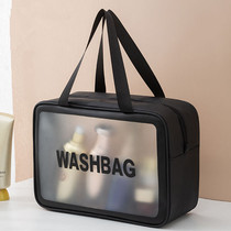 Travel portable toiletry bag Large capacity cosmetic bag for men and women Waterproof cosmetics toiletries storage bag Cosmetic bag