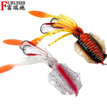 UV Luminous Bionic Squid 15cm60g Sea Fishing Stone Spotted Road Subbait Deep Sea Boat Fishing Bait Road Subfish Soft Bait Bag Lead