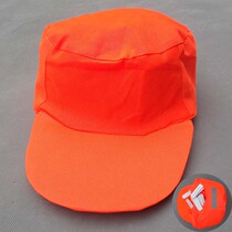 Sanitation hat sanitation reflective strip big eaves cotton polyester garden hat Little Red Hat Reflective hat protective labor protection work cap