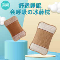 Childrens pillow summer sweat-absorbing baby buckwheat pillow 0-1-3-Baby over 6 years old ice silk small cool pillow summer style
