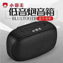 Bully D50 portable Bluetooth speaker heavy subwoofer audio outdoor mini plug-in card stereo dual speakers