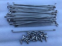 Yangtze River 750 side three-wheeled motorcycle spokes steel wire ring car strips stainless steel caravan galvanized car strips