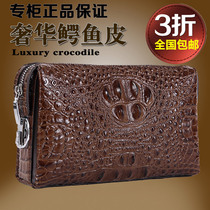 2021 New Thai crocodile leather handbag male tide leather Lock handbag business large capacity clutch bag