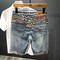 High-end 2021 summer new fashion brand embroidered denim shorts Korean version of fashion and comfortable men slim wild five-point pants