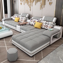 2021 new technology cloth fabric sofa living room combination simple modern household small type chaise furniture set