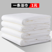 100 disposable bath towels dry business travel hotel special cotton thickened large compressed bath towels