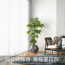 Shangri-La curtain roll curtain curtain shutter Louver Curtain office study balcony sunshade electric rolling type