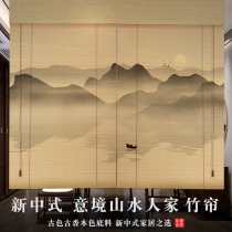 Bamboo curtain roller curtain lifting roll pull style Zen retro porch background partition tea room artistic conception decorative painting curtain