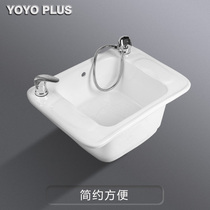 Pet Baby Battery Battery Ceramic Bath Bath Massage Simple Modern Water Foot Therapy Hotel Bucket Foot