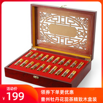 Shandong Heze specialty peony flower tea 2g*20 high-end wooden box gift peony flower tea gift box