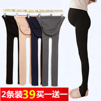 Pregnant woman silk stocking with pants socks hitting bottom pants fall Lioness toss belly and winter conjoined to bottom socks Spring and autumn slim fit