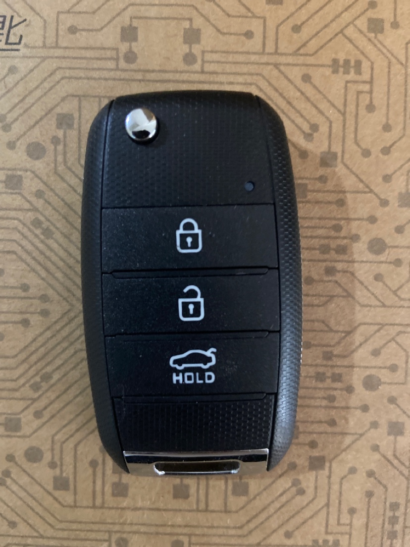 Kia K3 folding remote control 70 chip