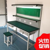 Workshop inspection Anti-static workbench Assembly line assembly console Packaging table Electronic belt lamp maintenance experiment table