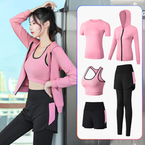 Sports suit womens yoga suit summer gym morning running professional high-end fashion net red quick-drying clothes spring and summer models
