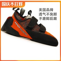 American mad rock weaver madrock flying woven breathable comfortable climbing shoes novice all-around sticky buckle