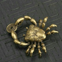  Solid brass crab decoration Windfall General Home Feng Shui desktop tea pet Copper crab Lucky treasure Small bronze