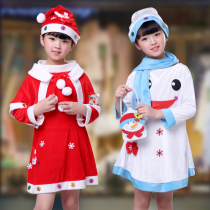 Christmas dress children play Santa Claus clothes with boots little girl Christmas performance The Beatles Snowman costumes