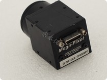 Spot SHARP IV-S210C2 Sharp Industrial Black & White Camera 2 million pixels