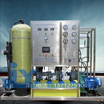 Factory direct sales Ship seawater desalination equipment Island island water treatment device Groundwater brackish water water purifier