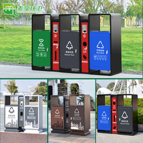 Outdoor stainless steel trash can fruit suitcase outdoor commercial four-category trash bin community public sanitation large capacity