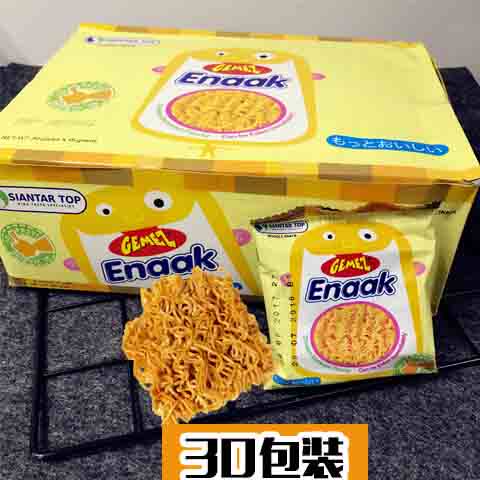 Gemez Enaak Chick Grill chicken flavor simply pasta snack convenient 30 packaging agent can be wholesale