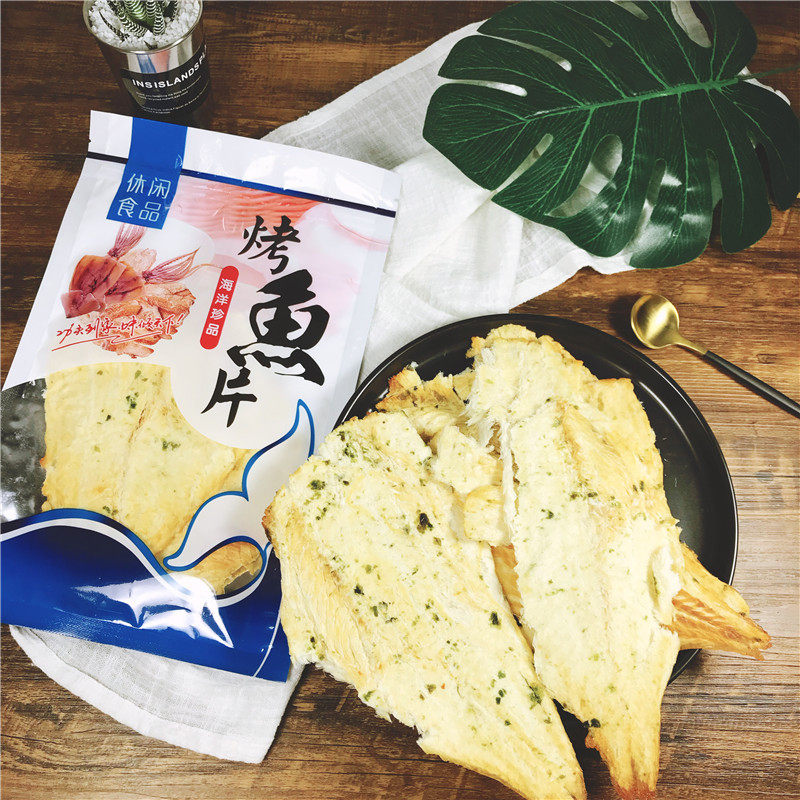 Ready-to-eat cod filly sea moss grilled cod fillt sea moss-flavored grilled fish fillt dried cod fillt 100g 