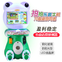 Frog Prince Slapping Latte View Screen Game Console Bull Glass Ball Pinball Machine Children Doll Machine Versatile Accessories