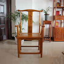 Chinese elm tea chair Single chair Perimeter chair Tai chair Chair Official hat chair Zen chair Household chair Solid wood ring chair Three-piece set